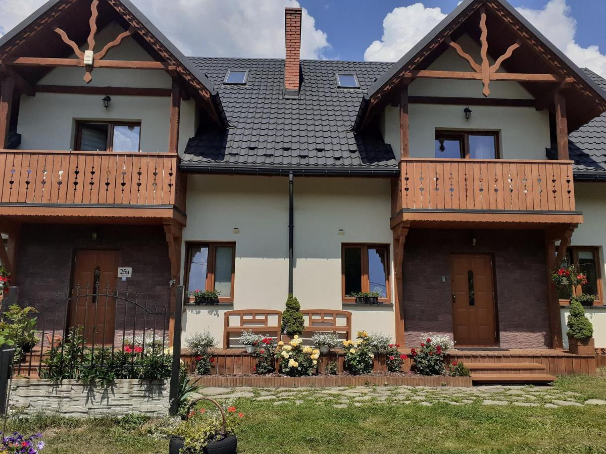 Beskidzka 25A Щирк Екстер'єр фото